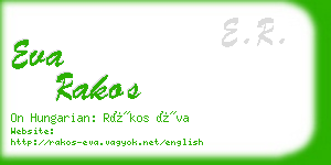 eva rakos business card